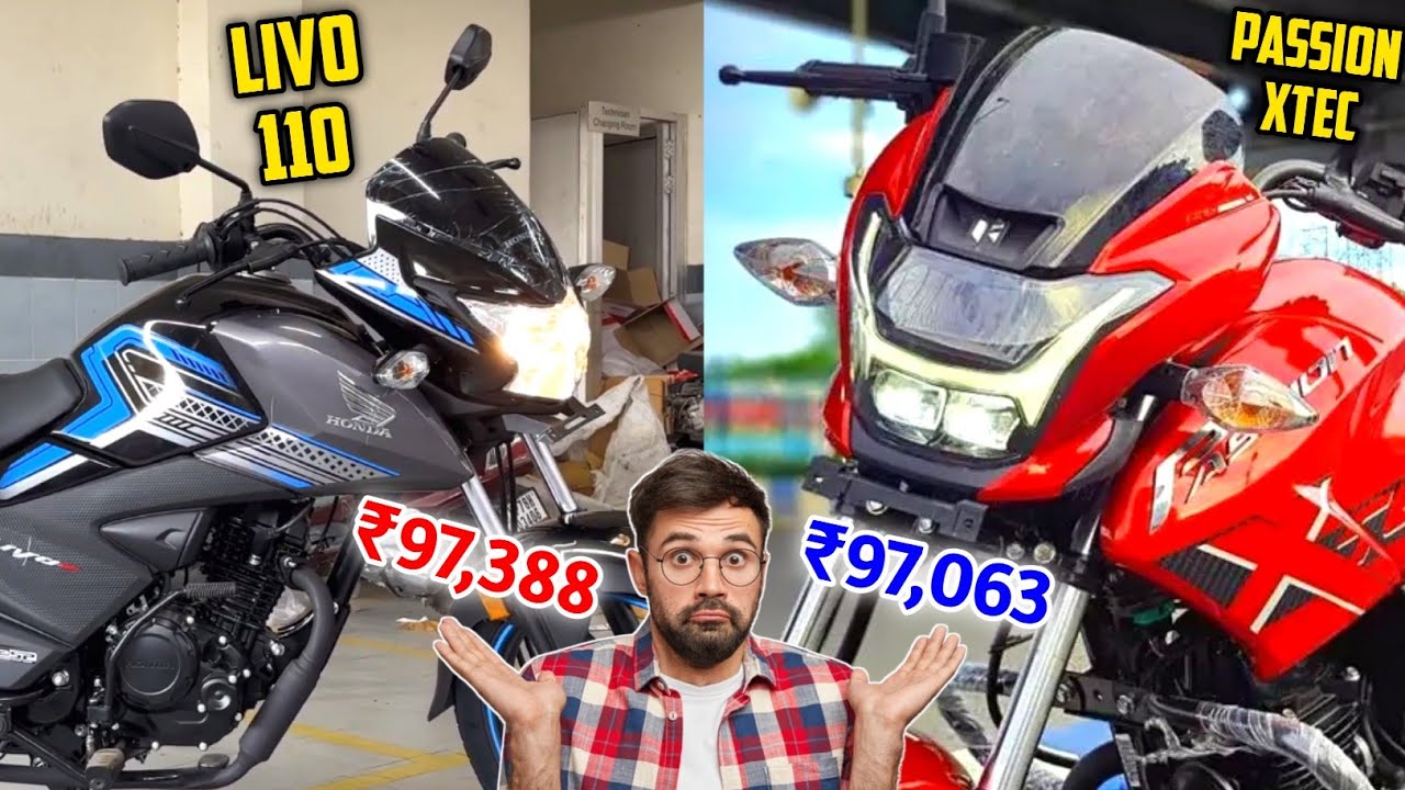 भाई किसे लेना सही हैं? Honda Livo 110 VS Hero Passion Xtec *Full Details Comparison* 110cc best bike