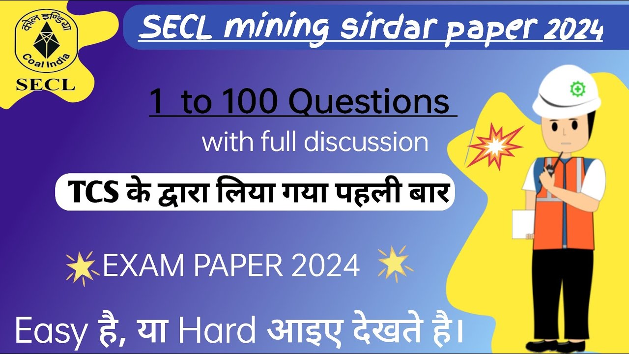SECL Mining Sirdar paper 2024 ||  secl 2024 exam paper- sirdar