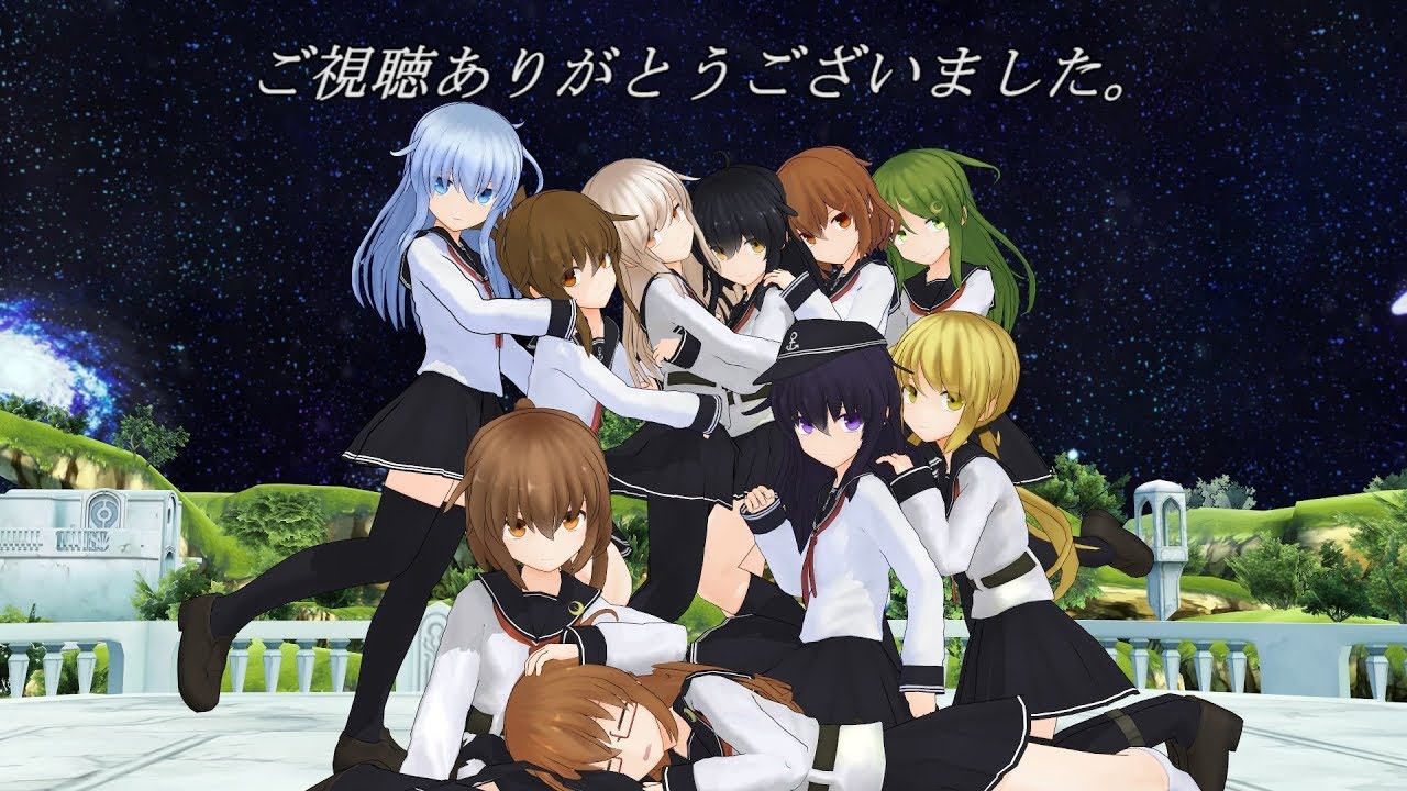 【MMD艦これ】エボシ式第六駆逐隊・睦月型でトゥインクル