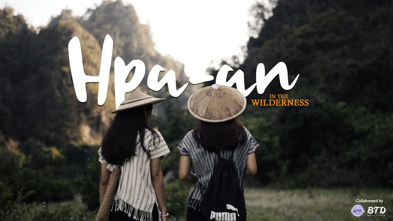 HPA-AN IN THE WILDERNESS
