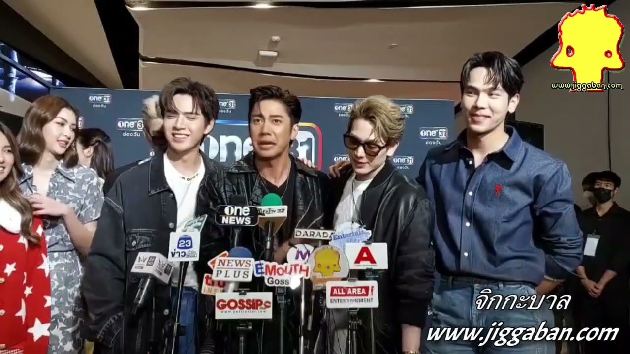 แจม ฟิล์ม ตงตง ไบร์ท ตรี เบญ เพลงขวัญ เฟิร์น บินท์ ร่วม มอบปฏิทินช่องวัน