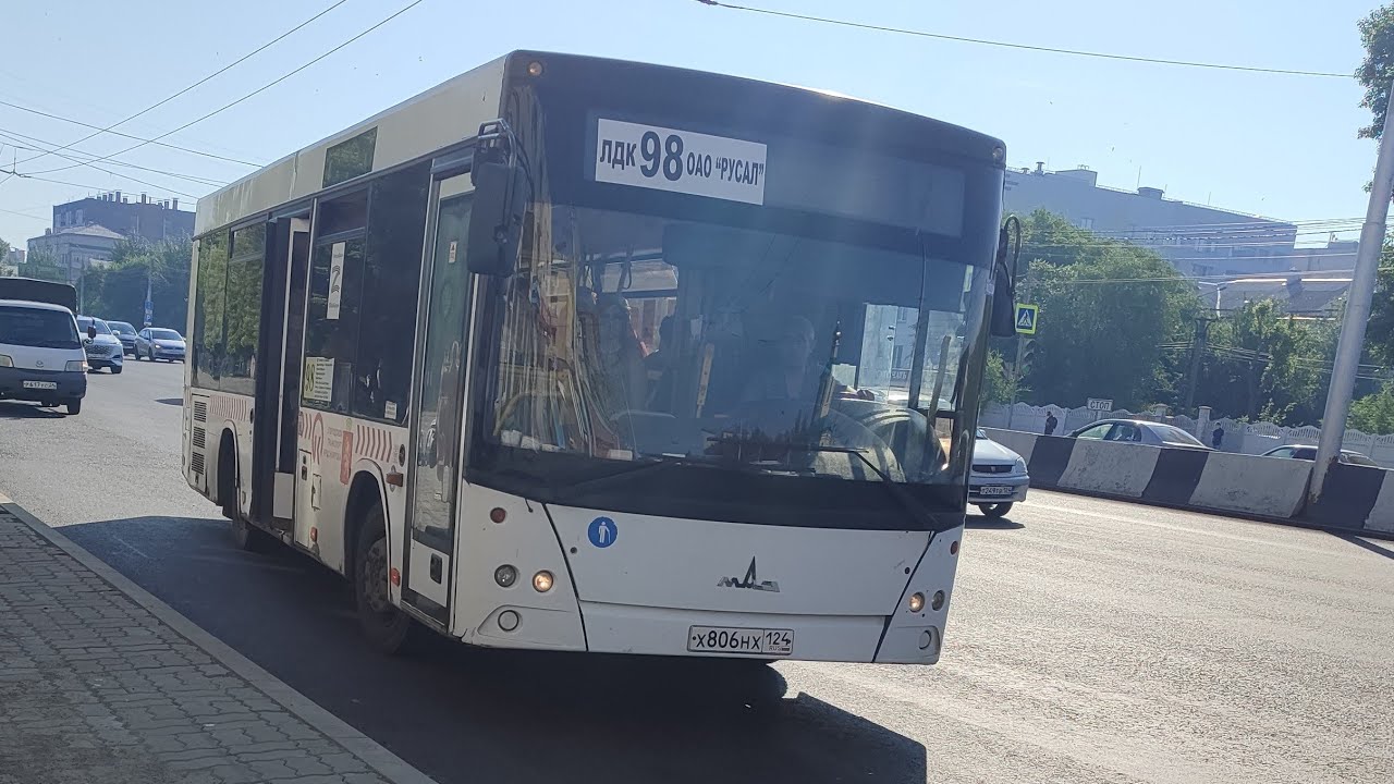 Поездка на автобусе 98 маршрут МАЗ-206.085 гос Х806НХ124 г.Красноярск