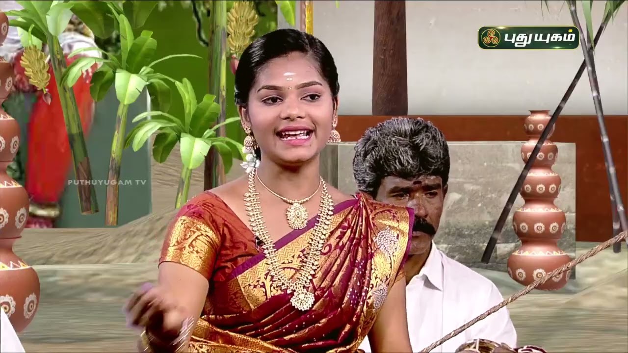 தென்காசி மாதவி இசைக் குழுவினரின் ' பொங்கலோ பொங்கல் வில்லுப்பாட்டு ' | PART 2 | Pongal Special