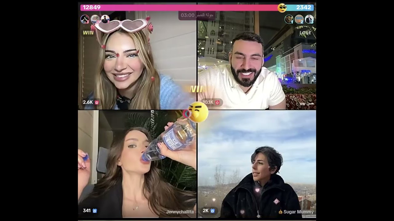 هوزان مع حسن التركماني كيست رباعي مع جيني