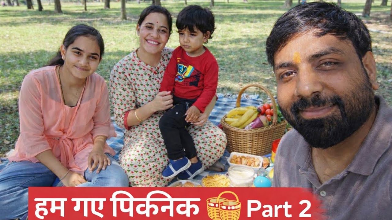 Part2आ गया 😍 #ZooVlogPart2 #FamilyVlog #ShoppingVlog #VMart #VishalMegaMart #ytvlogs @Shivaniuvlogs 