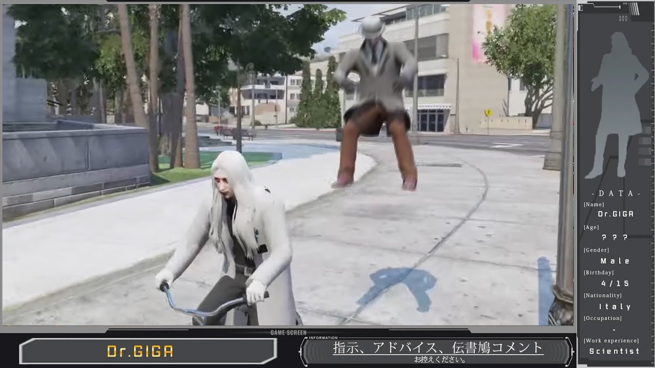 #ストグラ 【Dr.ギガ】Day57「サイクリング・ドクター」