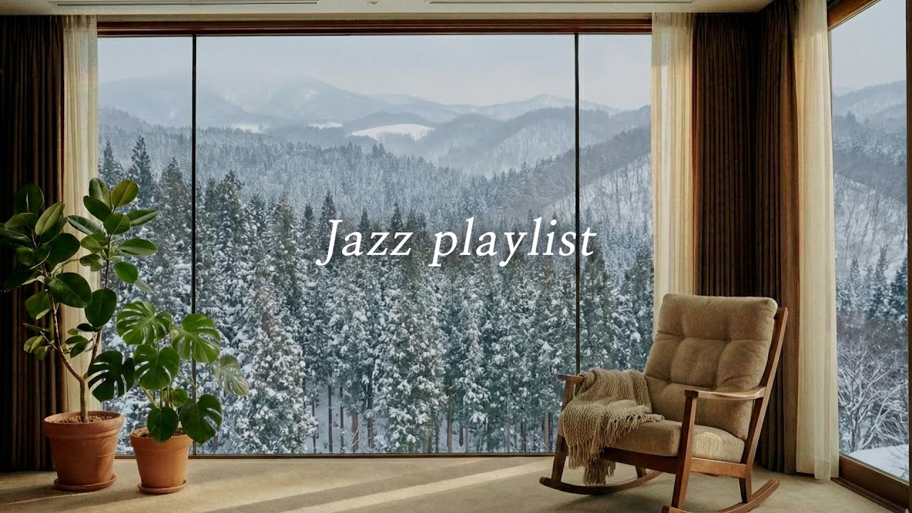 [playlist] 마음이 몽글몽글해지는 오후의 재즈 ☕️ 복잡한 생각 비우고 멍하니 듣기 좋은 따뜻한 플레이리스트