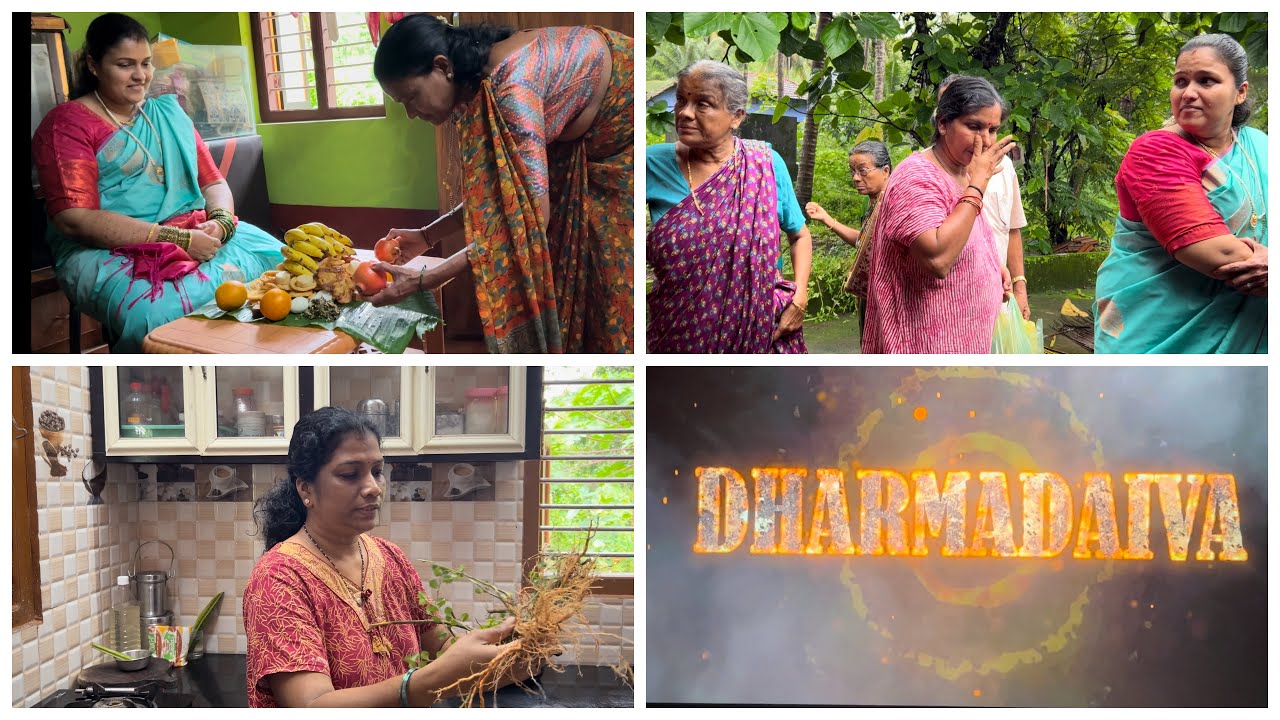 Dharma Daiva Movie g batha 🙏❤️ | Chikamma na illad Ramyag gamath