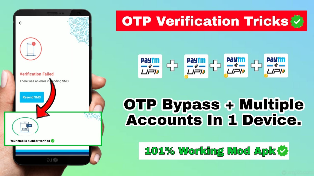 Paytm not verifying mobile number | Paytm login problem | Paytm sms verification |Paytm otp problem