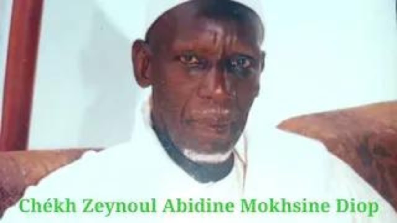 Clôture Trawih Ramadan 2023 || Mosquée Cheikh Zeynoul Abidine Mohsine Diop