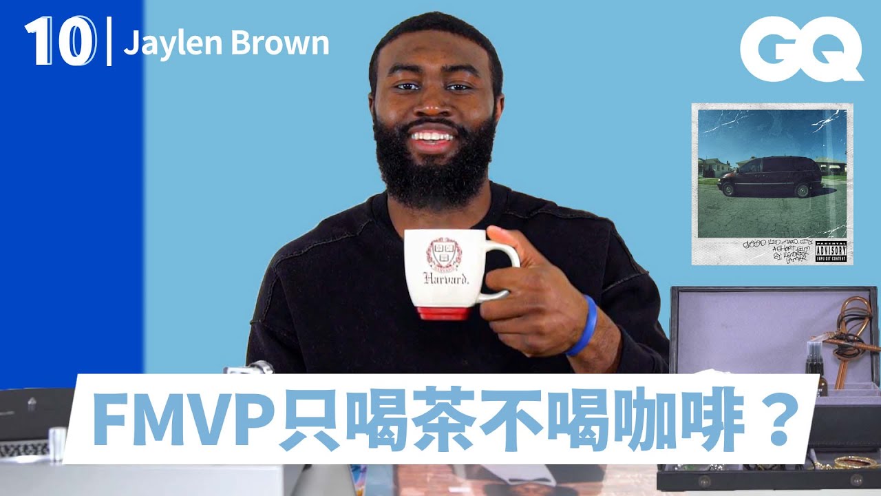 新科FMVP「杰倫」Jaylen Brown 分享10件必備品！沒茶活不下去？旅行必備黑膠唱片機？燻燒鼠尾草淨化氣場｜明星的10件私物｜GQ Taiwan