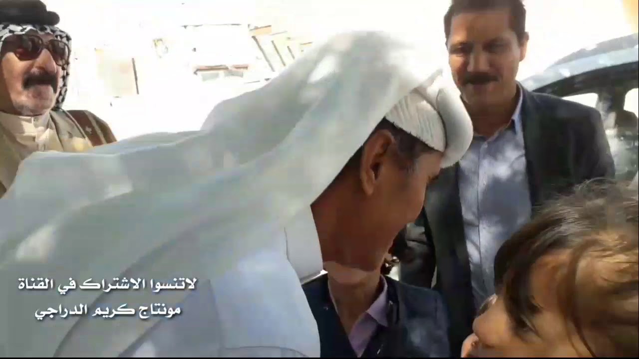 فرج وهاب يزور بيت شقيقي حميد الدراجي