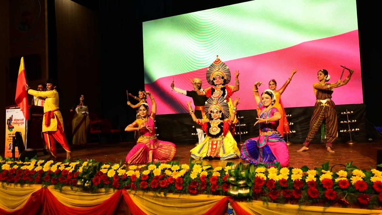 KARNATAKA  STYLES FUSION DANCE   FOR ENQ 8747900666