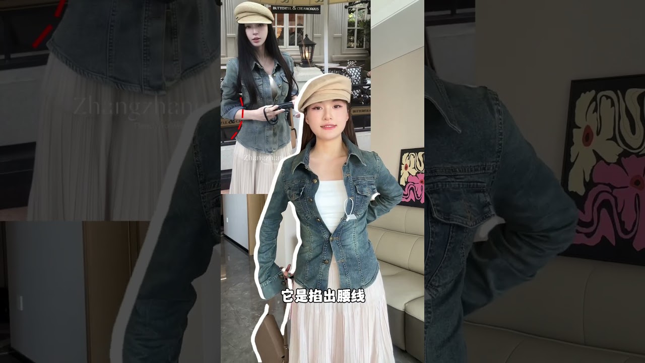网红爆款&ldquo;照妖镜&rdquo;‼️真的好看吗沈我说实话&hellip;&hellip; #周章章 #服装测评 #网络爆款女装 #网红穿搭走进现实生活 #旅游穿搭