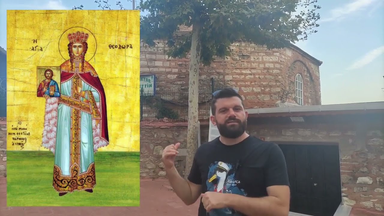 Theodora'nın İlginç Hikayesi, İstanbul'da Sancaktar Hayreddin Cami (Gastrion Manastırı)- Ömer Kaptan