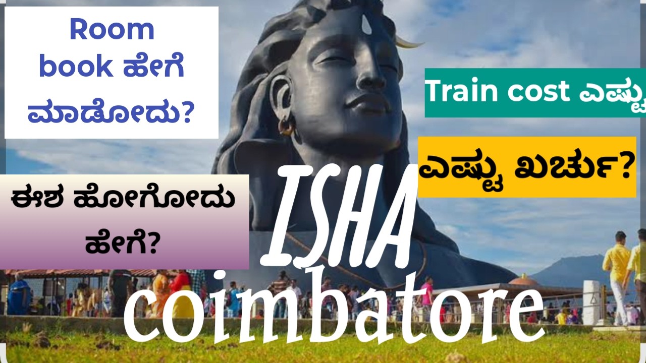 How much cost?where to stay@Ishacoimbatore 