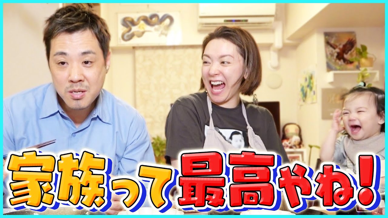 【パックご飯】赤飯、炒飯、おこわ、ガーリックライス！食べ比べ&忖度なしの正直レビュー！！