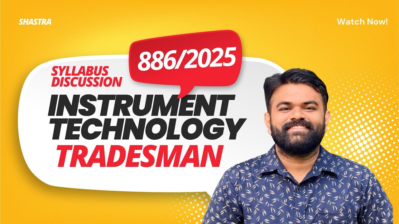 Syllabus Discussion | Tradesman Instrument Technology | 886-2025