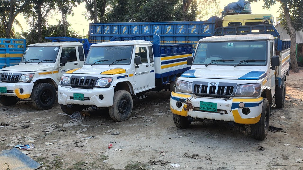 Sofikul 01712213336 Mahindra big Bolero #এই গাড়িটি বিক্রি হবে ঠিকানা মানিকগঞ্জ জেলখানার সামনে #