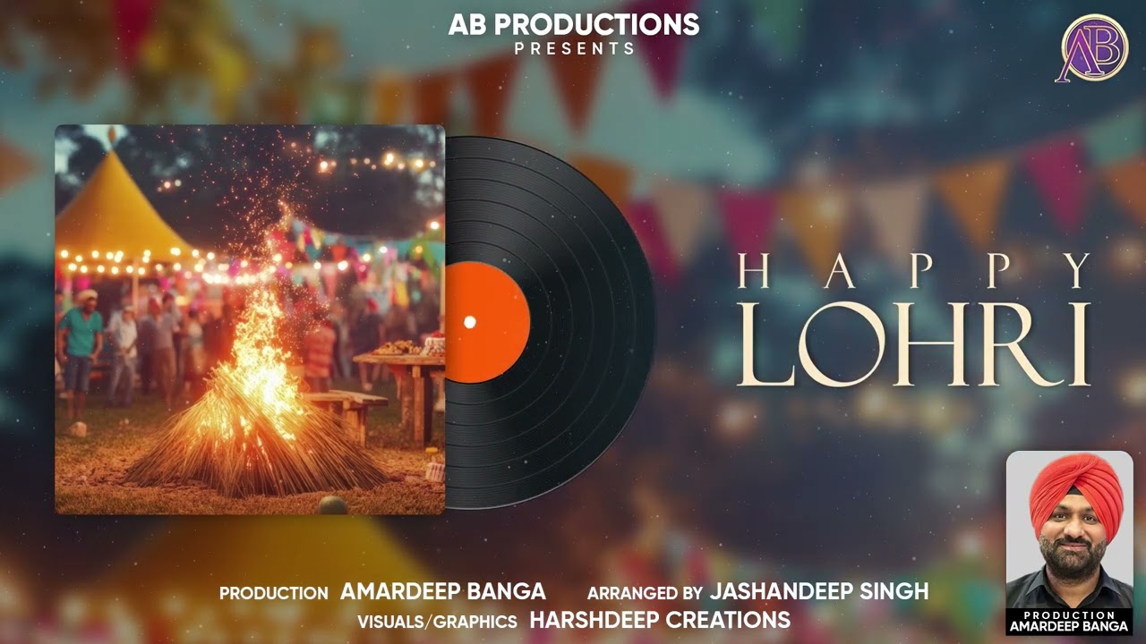 Latest New Bhangra Lohri Song By Amardeep Banga/ ਲੋਹੜੀ ਨਵਾਂ ਗੀਤ/ लोहड़ी नया गीत