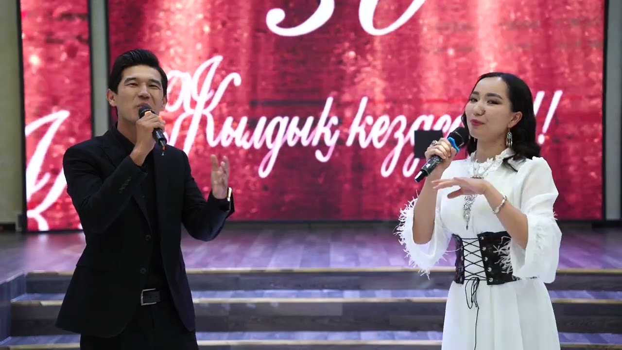 30 жылдық Ш.Уәлиханов және Албисинов мектептері Жетісай қаласы