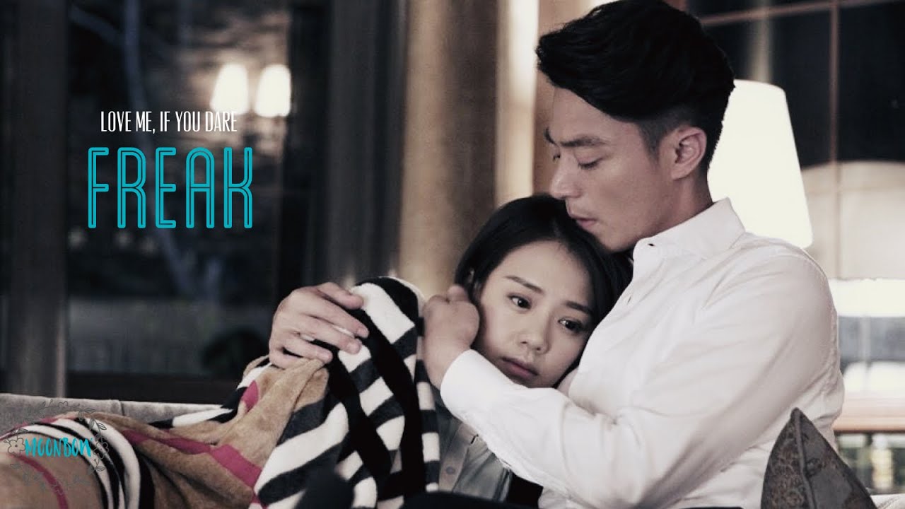 ❀  Love Me, If You Dare