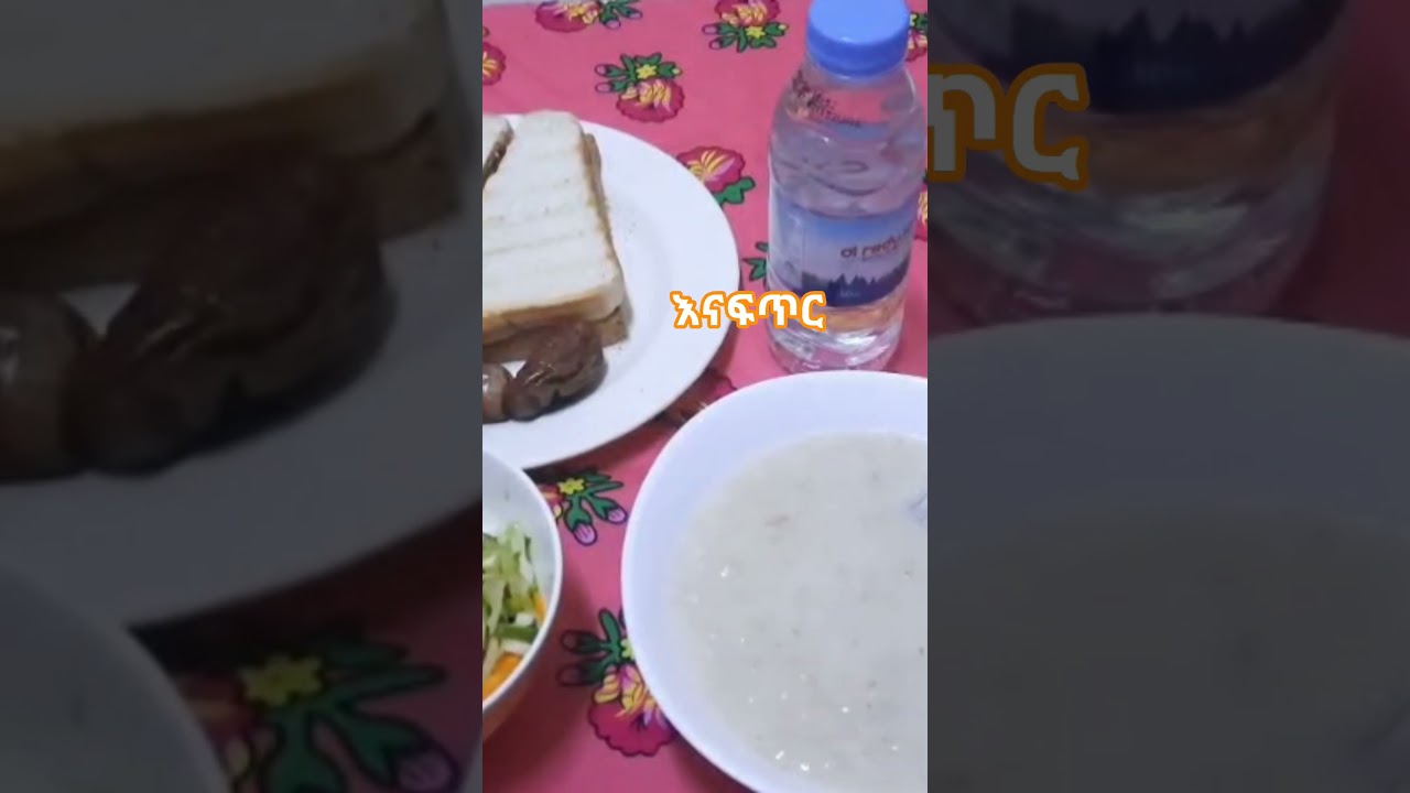 short#እናፍጥር