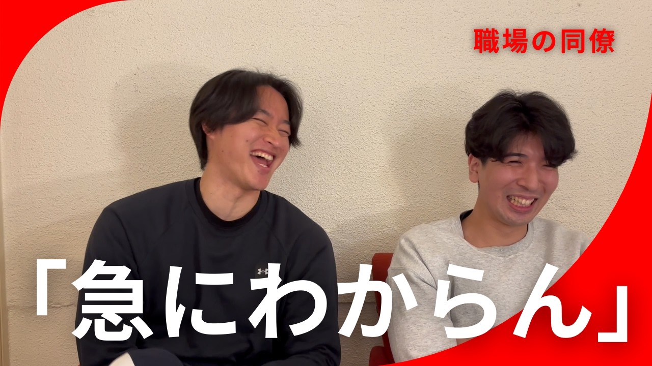 【謎解き】途中まで余裕だったのに急に止まります