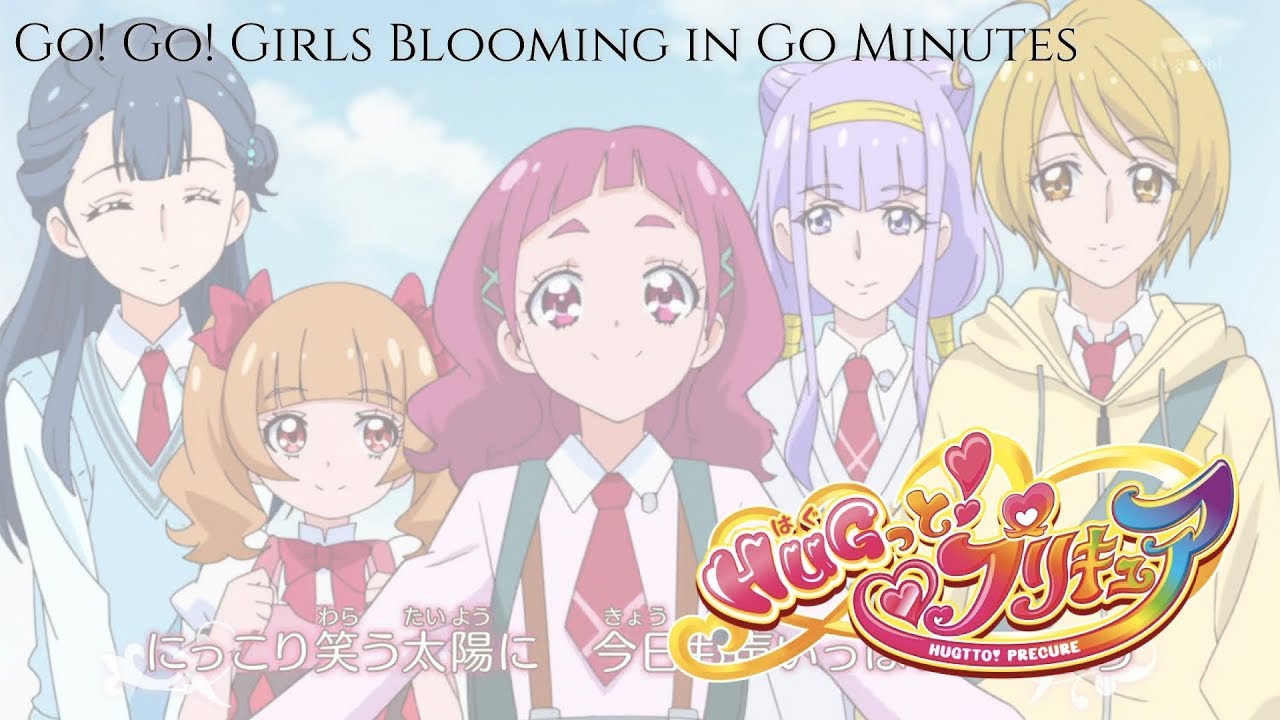 HUGtto PreCure | Go! Go! Blooming Girls in 5 Minutes [Kan/Rom/Eng]