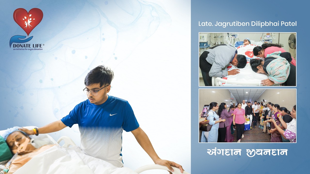 11th hand donation was done from Surat through Donate Life from Mahavir Hospital.