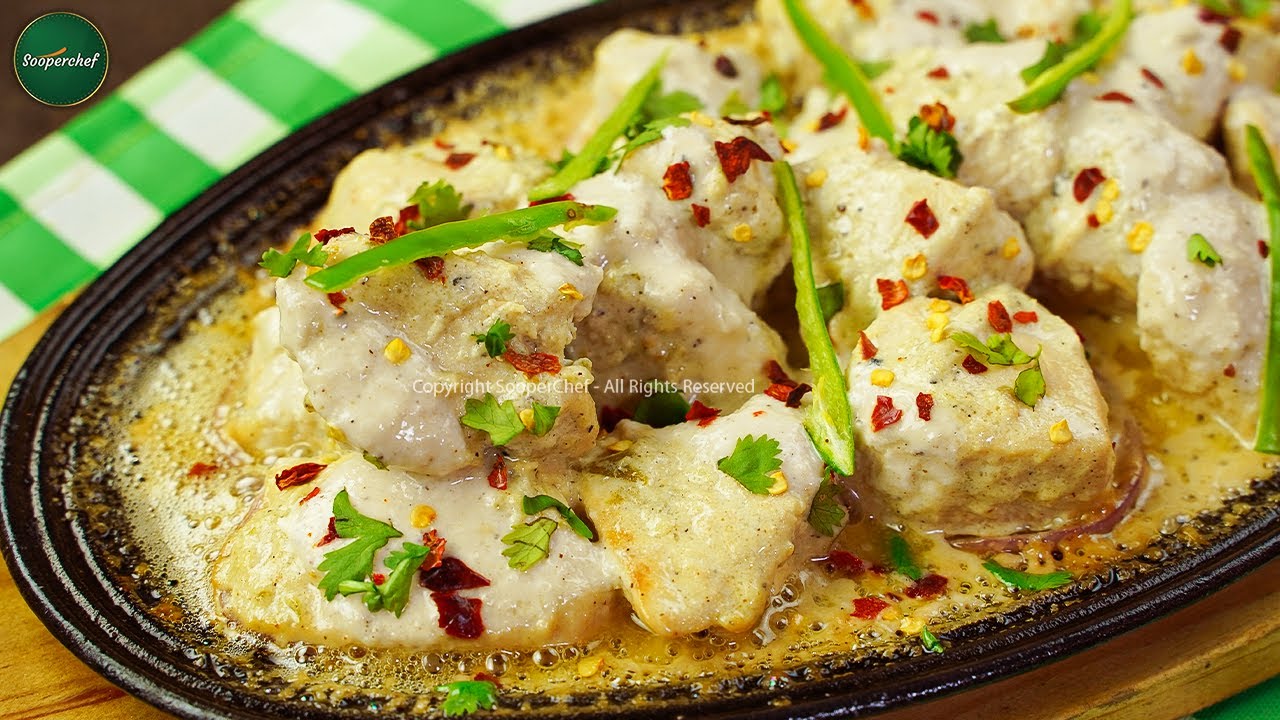 Chicken Malai Boti Sizzler Recipe by SooperChef