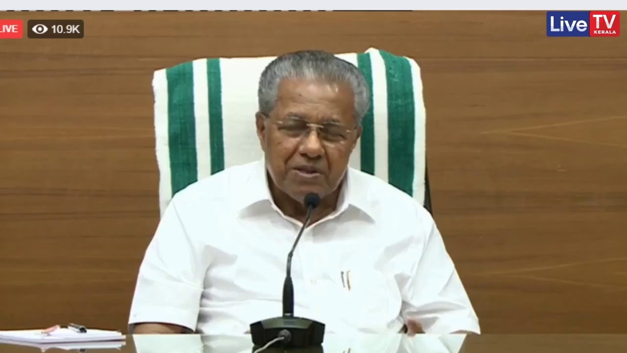 LiveTVKerala | Latest Malayalam News