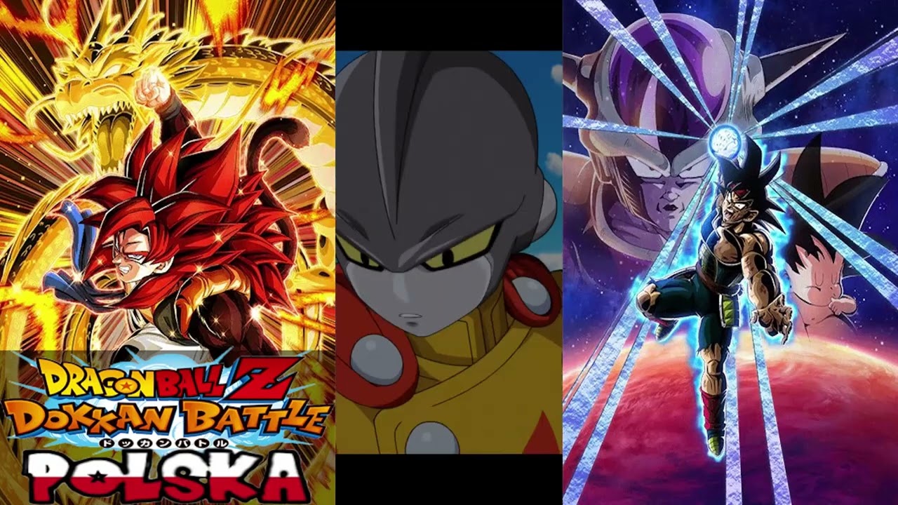 Ultimate Red Zone [Artificial Life Forms] - Stage 4 - Androids vs Bio Broly - DBZ Dokkan Battle