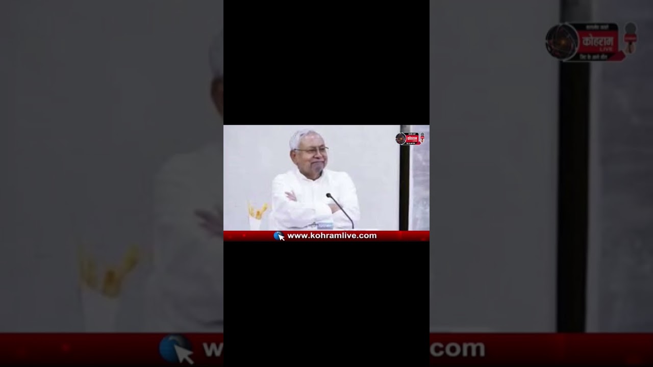नीतीश कैबिनेट के बड़े फैसले 