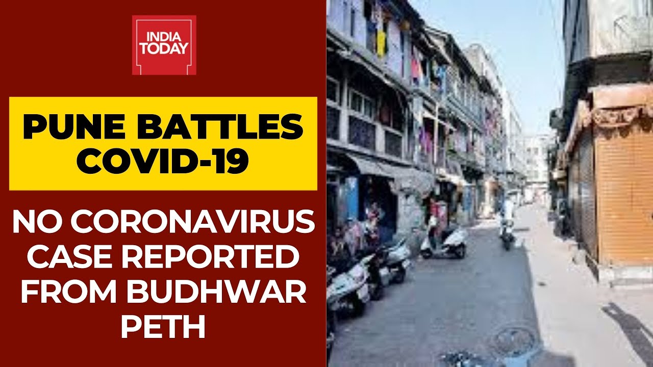 Pune Battles COVID-19: No Coronavirus Case In Budhwar Peth In Past 110 Days
