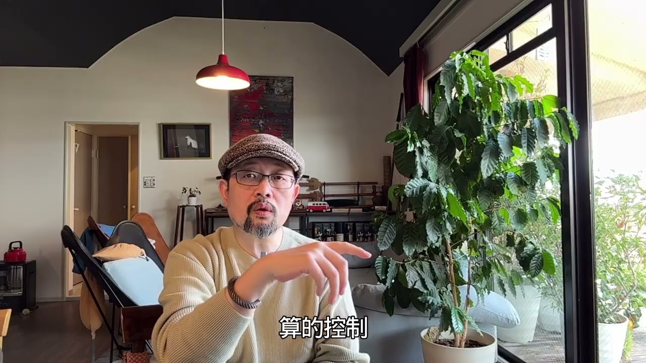 “龟甲缚”再次紧了绳扣：国务院常务会议新政策，基本等于收回了地方政府的财权与支出控制权｜分税制｜地方财政补贴｜负面清单｜全国统一大市场｜内卷｜