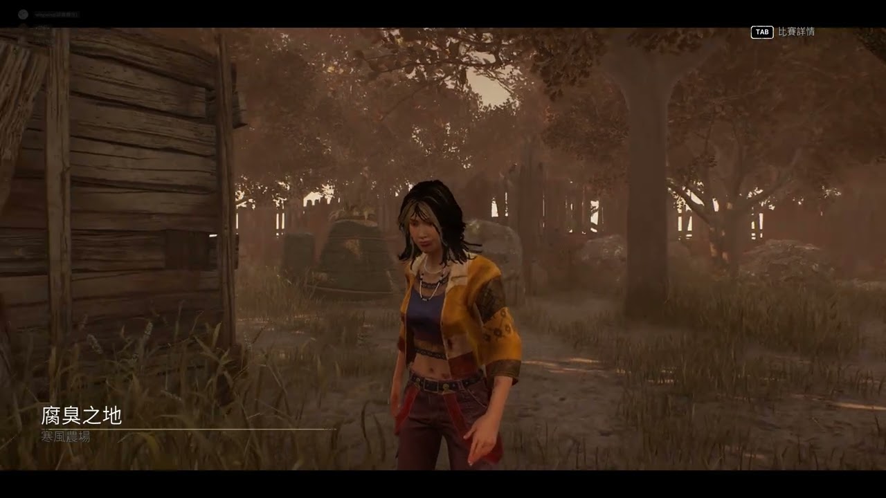 DBD 3/3 8v2 last day 姐姐唔勁 ! 叔叔好勁 ! + 遇上無恥外掛人