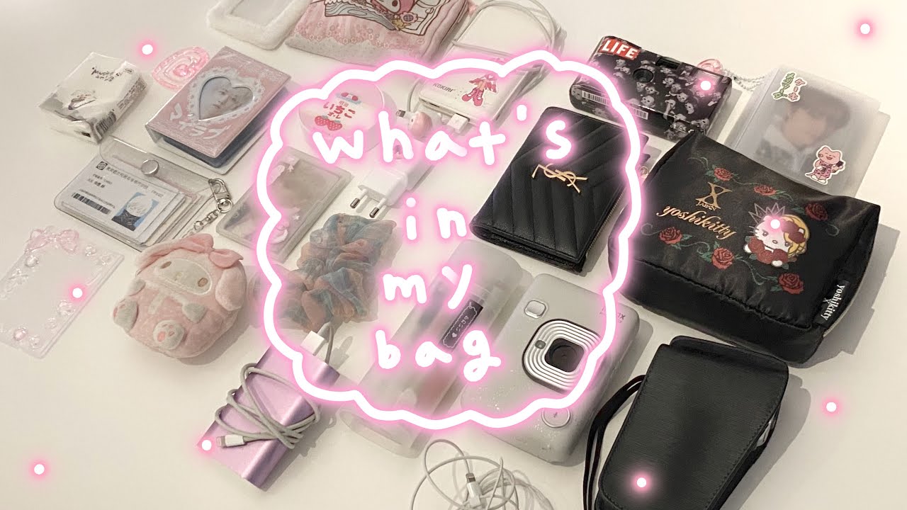 VLOG ✺ 시즈니 브이로그 • what’s in my bag 👛 • 케이팝 빠순이들의 왓츠인마이백 • 서촌 카페