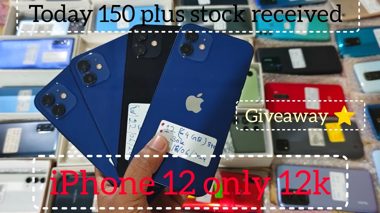 new stock received iPhone 13 only 2800° 🤩🤩🤩#perfectgadgets#nalbari#chiprice#iphone#samsung#oppo#