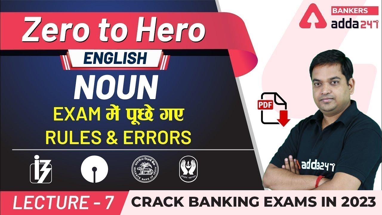 Noun Rules & Errors Questions Asked in Exams | Adda247 Banking Classes | Lec-7