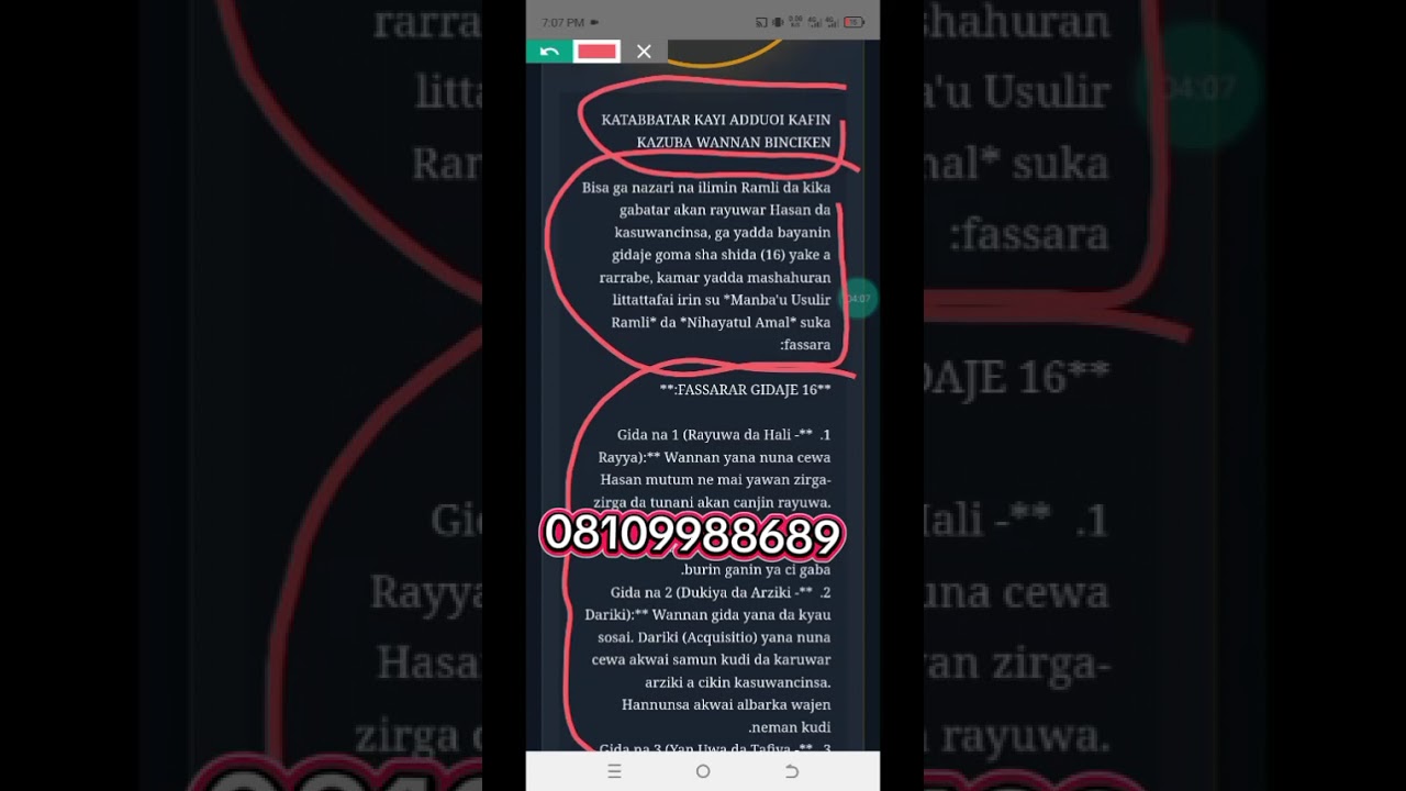 Yadda ake binciken rayuwa a ramli 08109988689