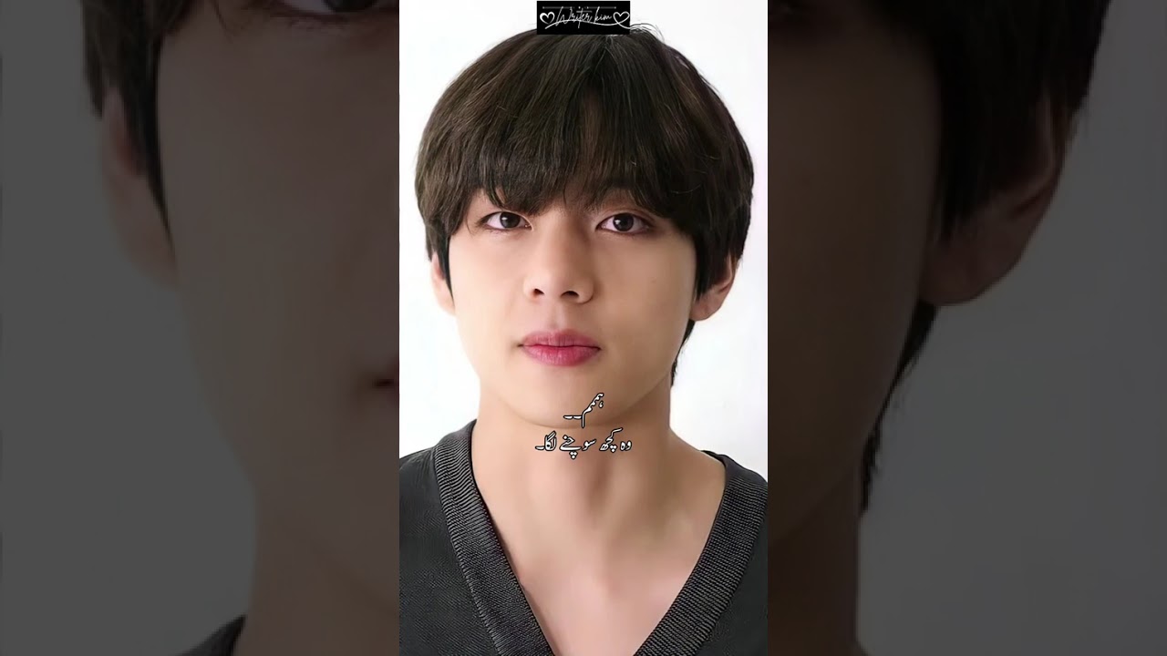 ishq be parwah ff part 4#bts #jungkook #taekook #foryou