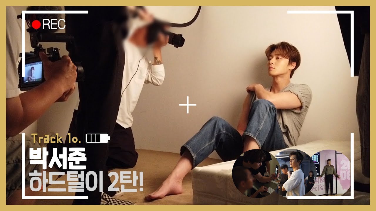 [Track 10]  다시 돌아온 박서준 하드털이! 화보장인의 *레전드* 뒷모습 (ENG)