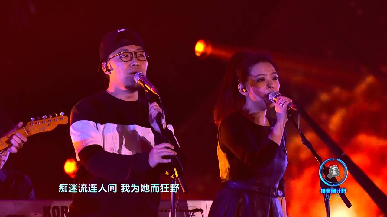 江苏卫视 2016 跨年演唱会 朴树 《生如夏花》