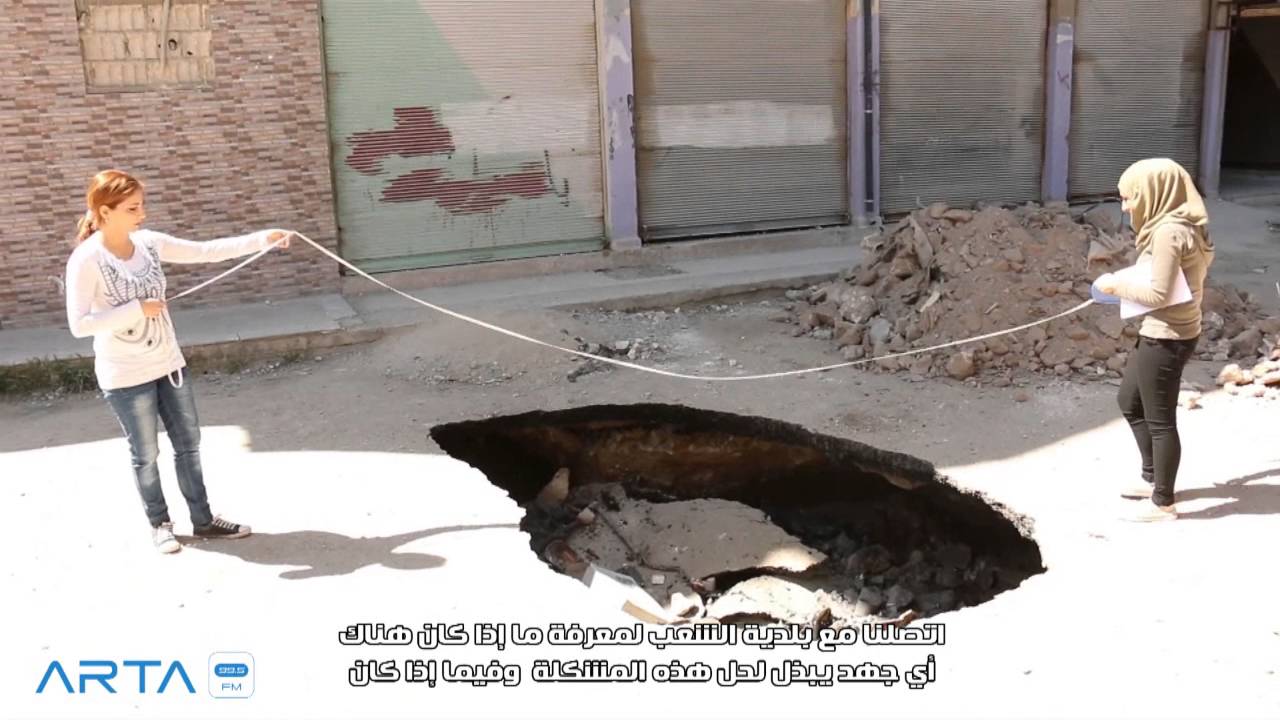 تقرير عن معاناة أهالي رأس العين 
