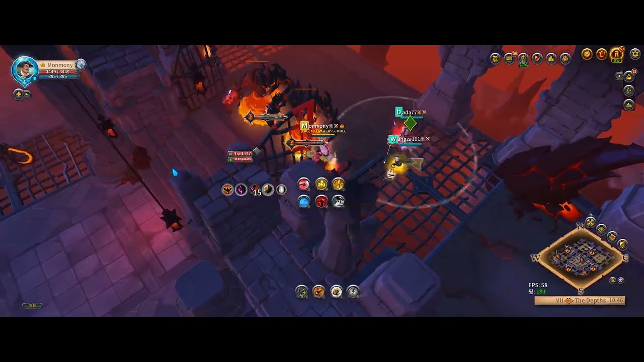 Albion 26 02 07 심연 폴해머_활, 할폴
