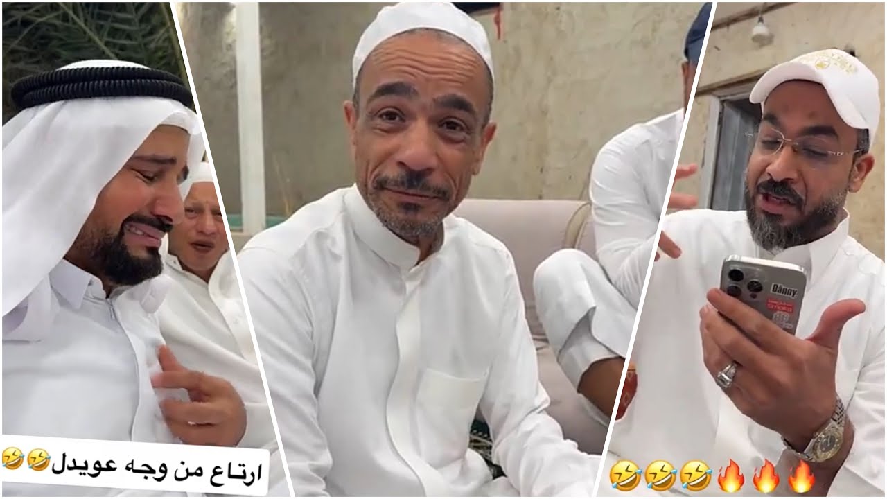 تحدي سؤال وعقاب 😂