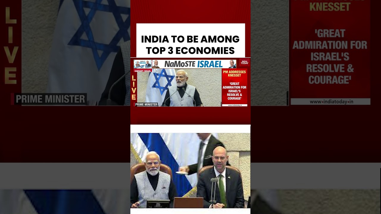 PM Modi on India-Israel Ties: India is the Fastest Growing Economy in the world #pmmodi #israelvisit