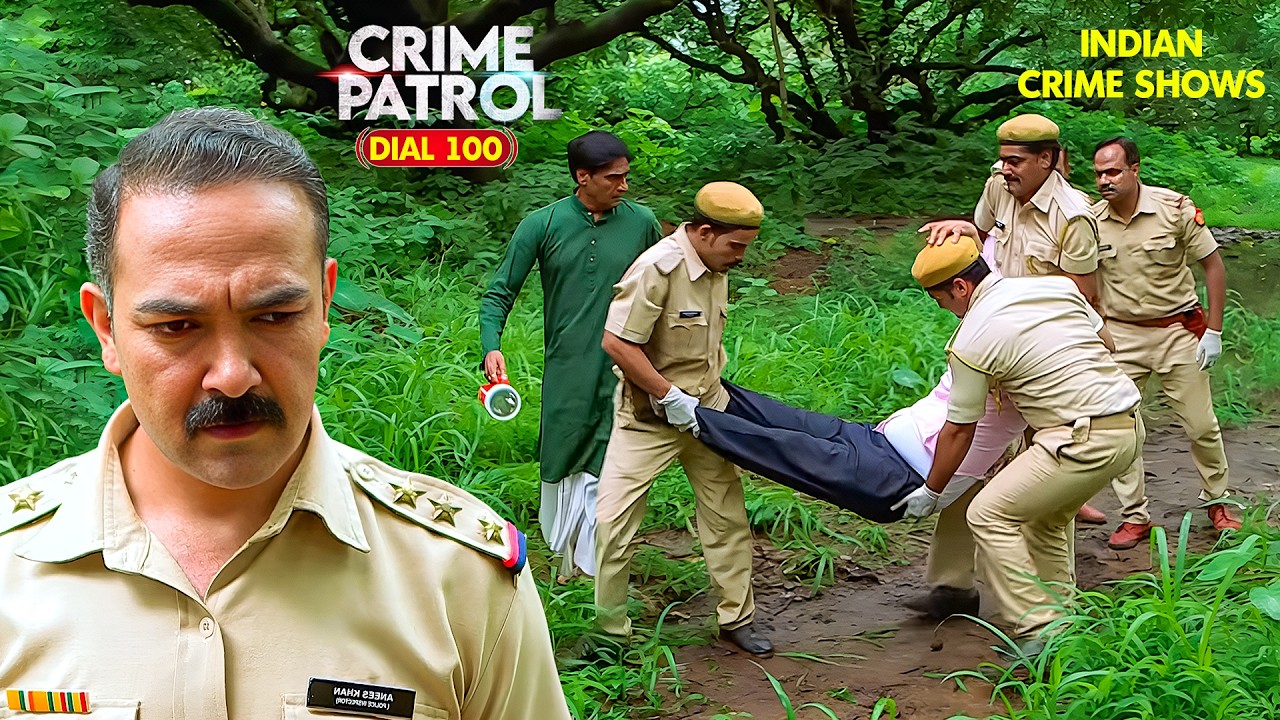 एक नकाब Killer ने उड़ाई पुलिस की नींद | Crime Patrol | New EP 2026 | Full Episode