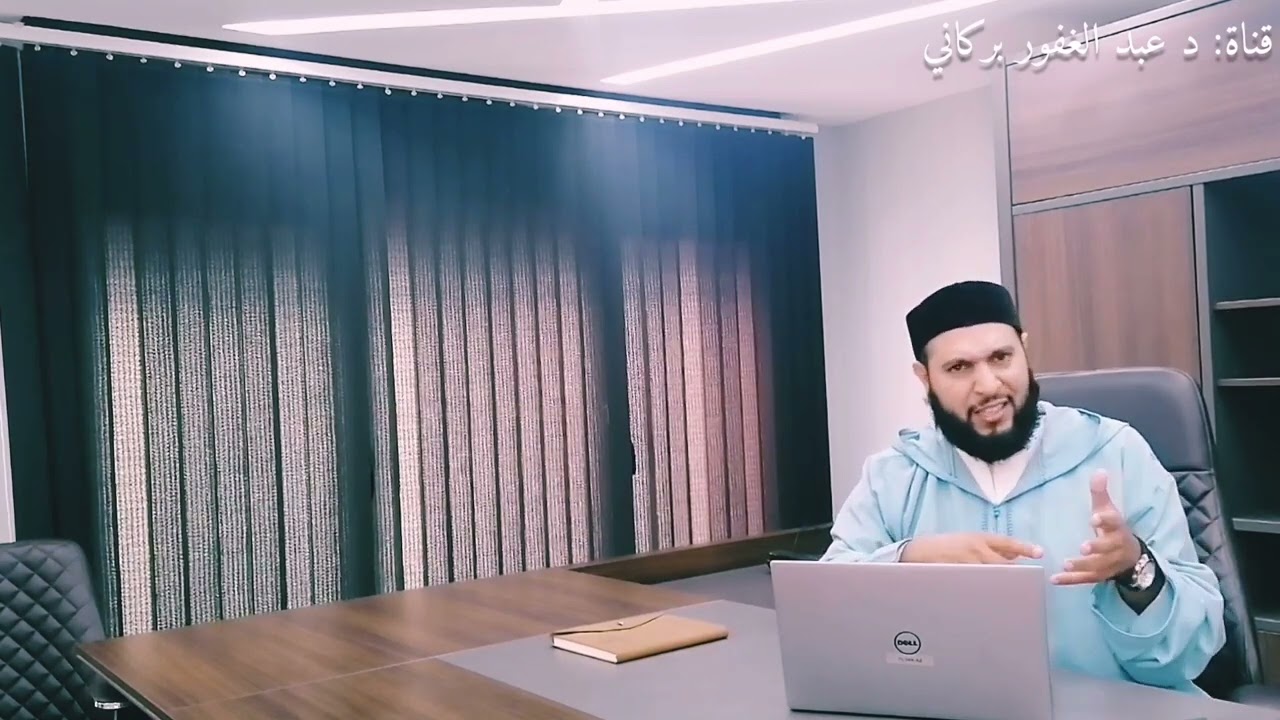 الحسود لا يسود#اكسبلور #الصيام #ترند #النظافه #لايك 